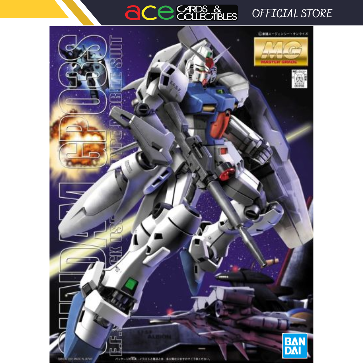 Gunpla MG 1/100 RX-78 Gundam GP03S-Bandai-Ace Cards &amp; Collectibles