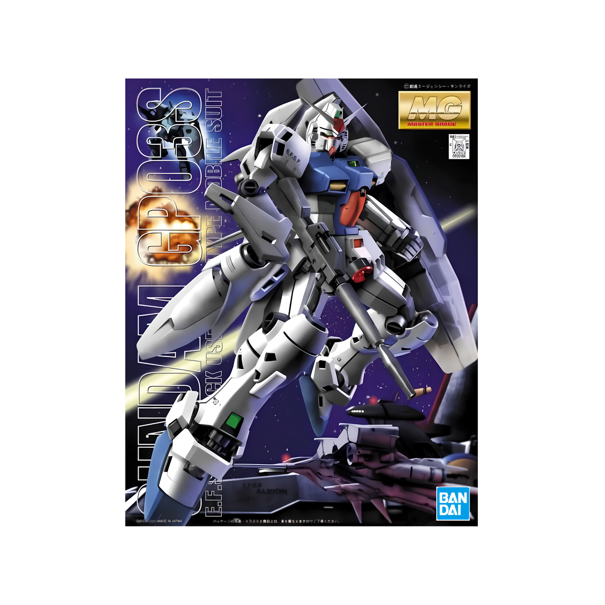 Gunpla MG 1/100 RX-78 Gundam GP03S-Bandai-Ace Cards & Collectibles
