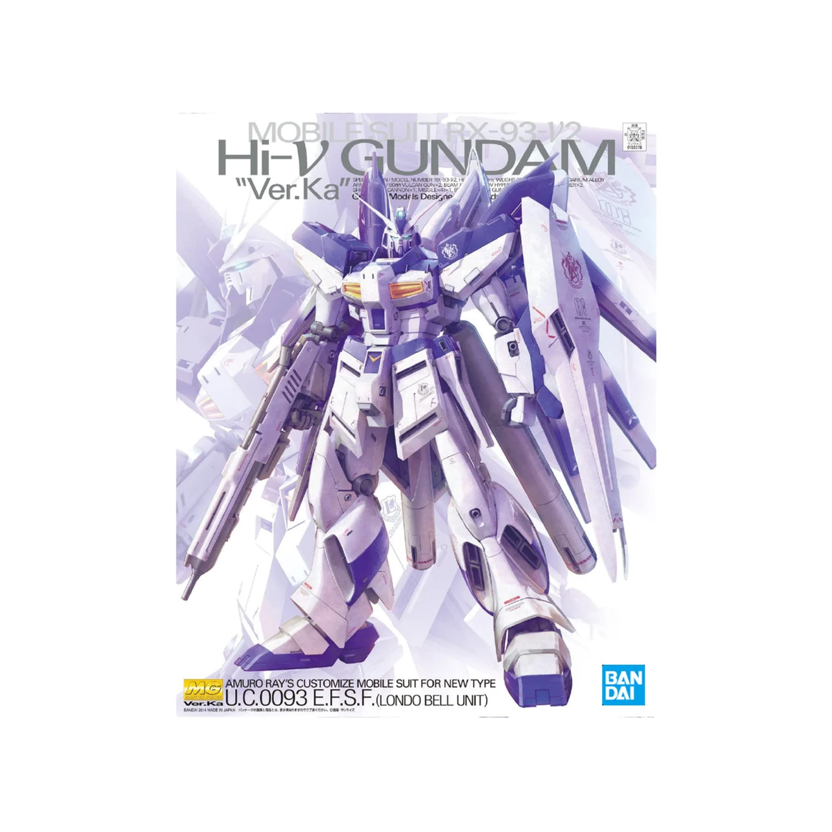 Gunpla MG 1/100 RX-93-V2 Hi-V Gundam Ver. Ka (Reissue)-Bandai-Ace Cards & Collectibles