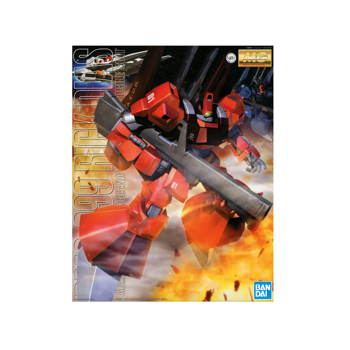 Gunpla MG 1/100 Rick Dias Quattoro Color (Red)-Bandai-Ace Cards & Collectibles