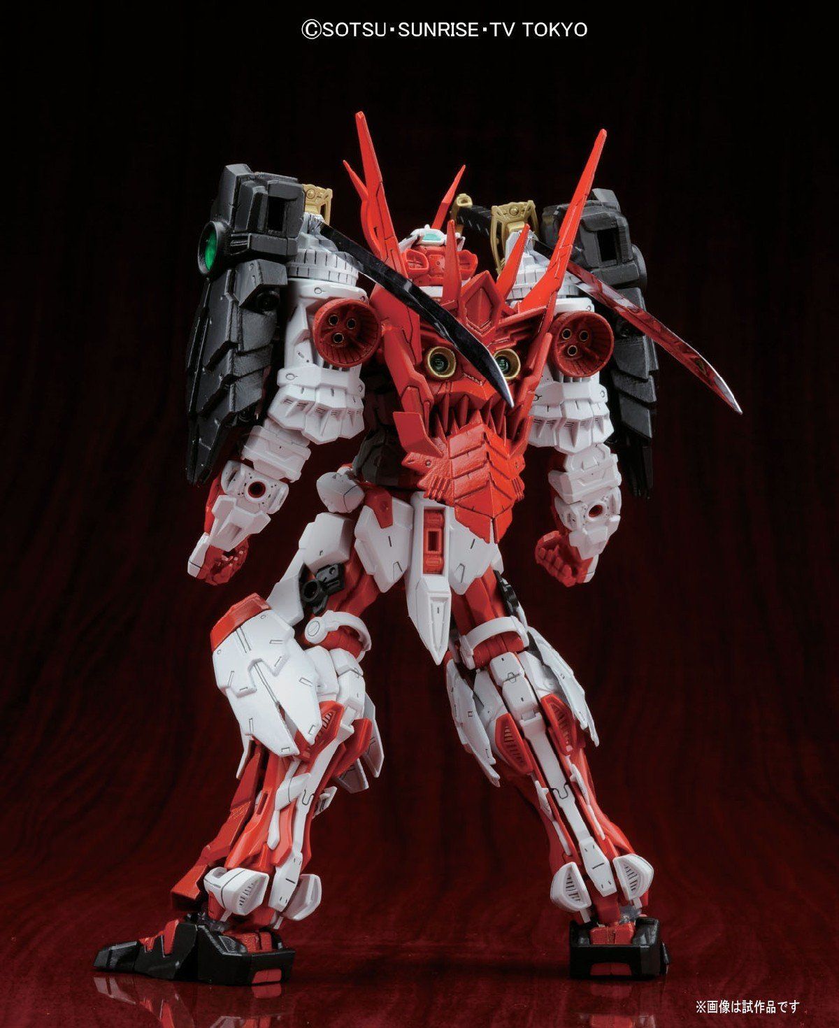 Gunpla MG 1/100 Sengoku Astray Gundam-Bandai-Ace Cards & Collectibles