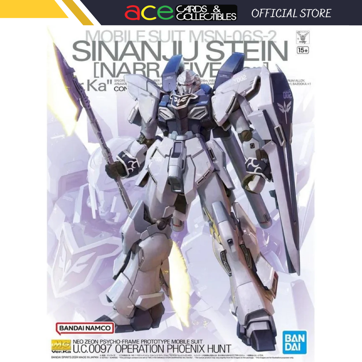 Gunpla MG 1/100 Sinanju Stein Narrative Version Ver.Ka-Bandai-Ace Cards & Collectibles