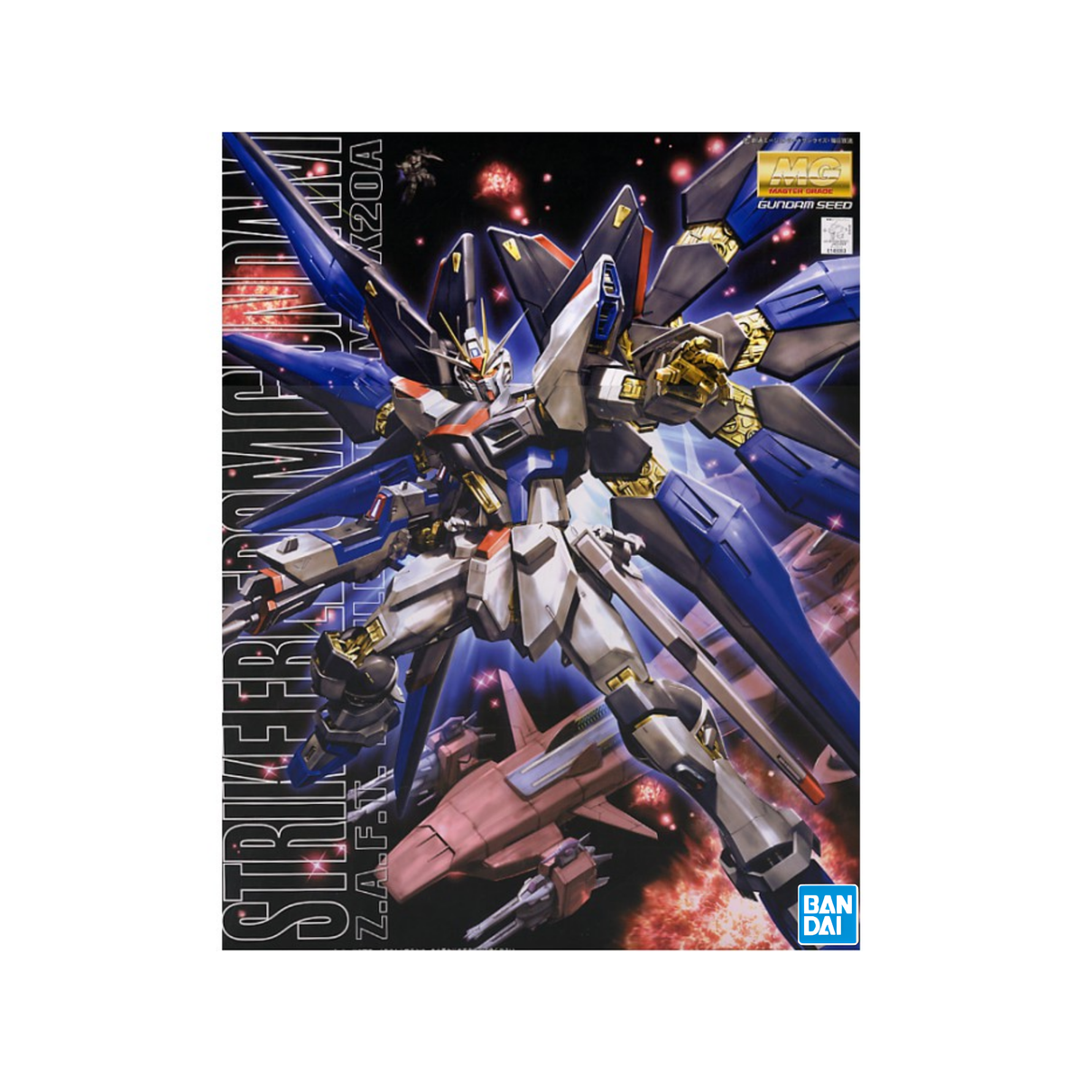 Gunpla MG 1/100 Strike Freedom Gundam-Bandai-Ace Cards & Collectibles
