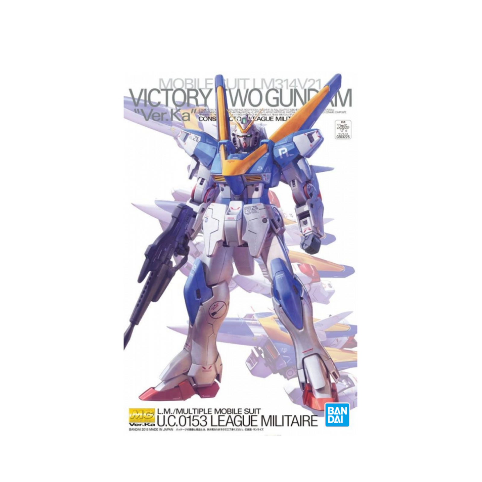 Gunpla MG 1/100 Victory Gundam Ver. Ka-Bandai-Ace Cards & Collectibles