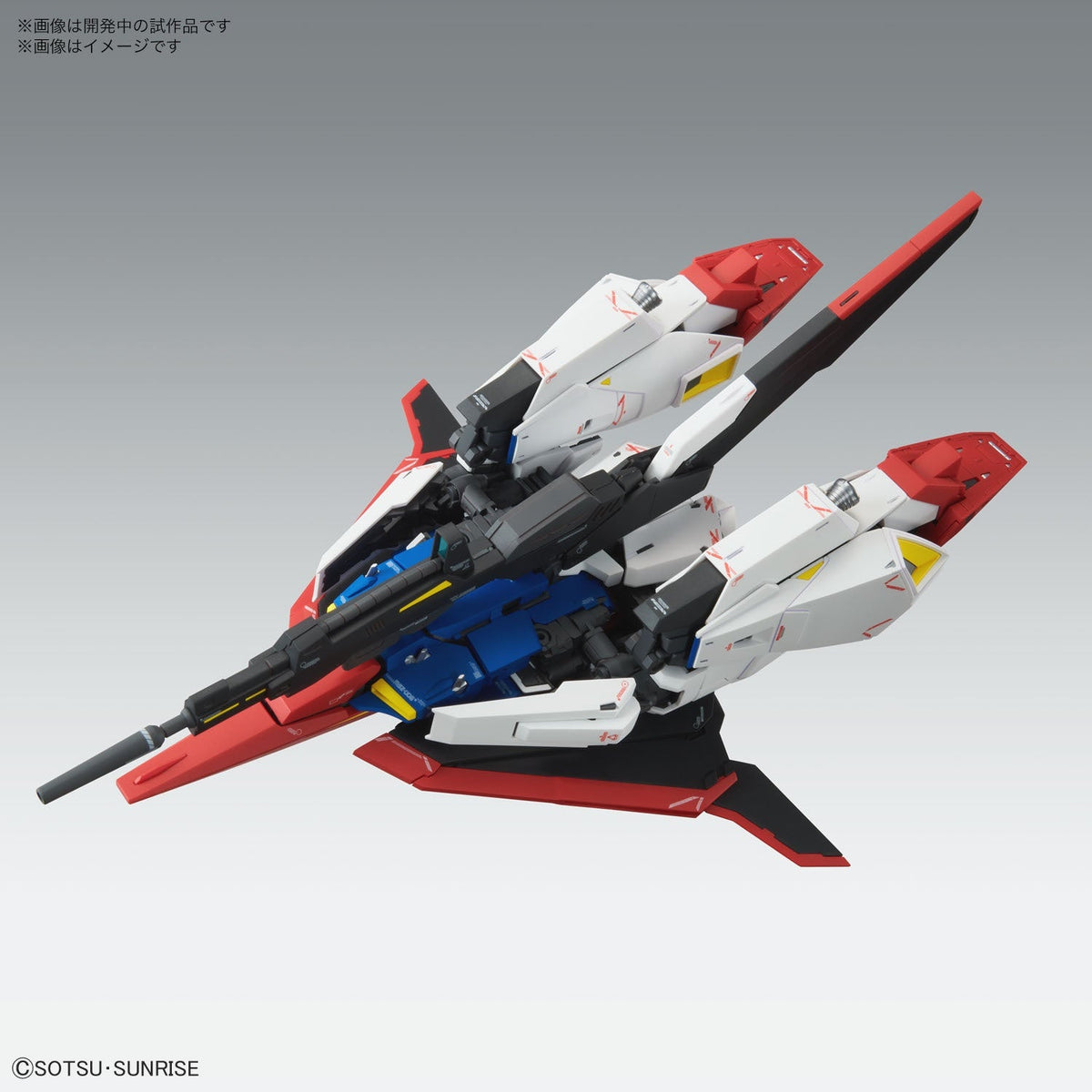 Gunpla MG 1/100 Zeta Gundam Ver Ka-Bandai-Ace Cards &amp; Collectibles