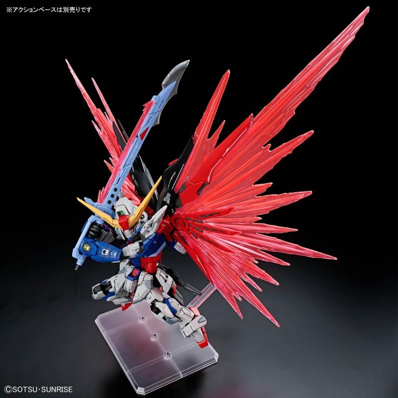 Gunpla MGSD Destiny Gundam-Bandai-Ace Cards & Collectibles