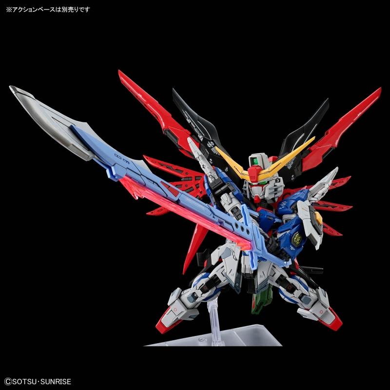 Gunpla MGSD Destiny Gundam-Bandai-Ace Cards & Collectibles