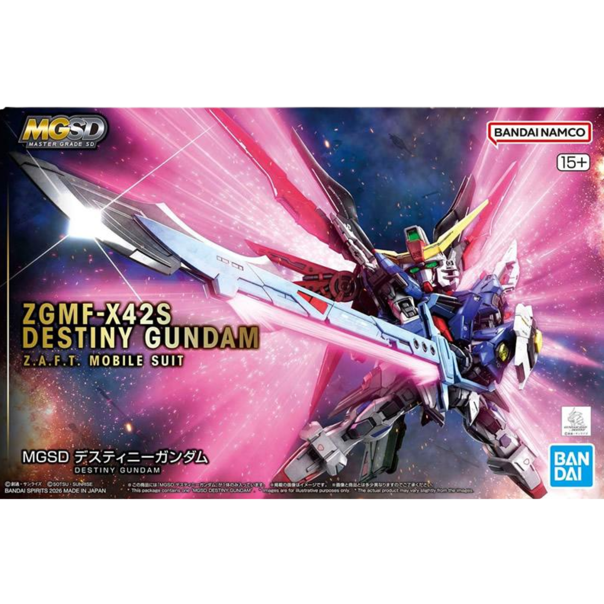 Gunpla MGSD Destiny Gundam-Bandai-Ace Cards & Collectibles