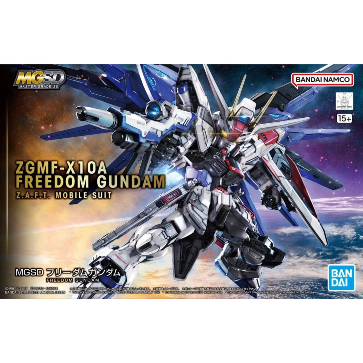 Gunpla MGSD Freedom Gundam-Bandai-Ace Cards & Collectibles