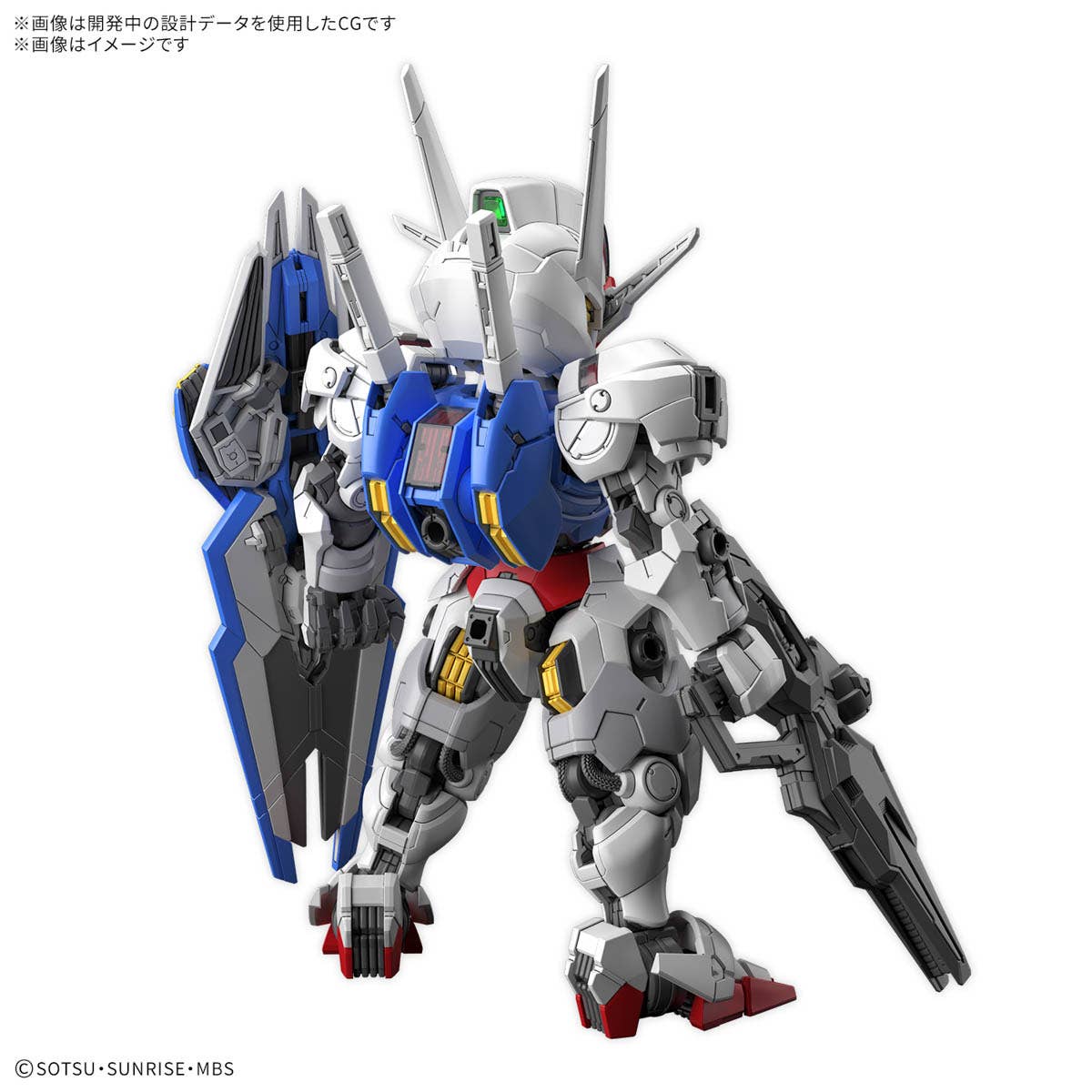 Gunpla MGSD Gundam Aerial-Bandai-Ace Cards & Collectibles