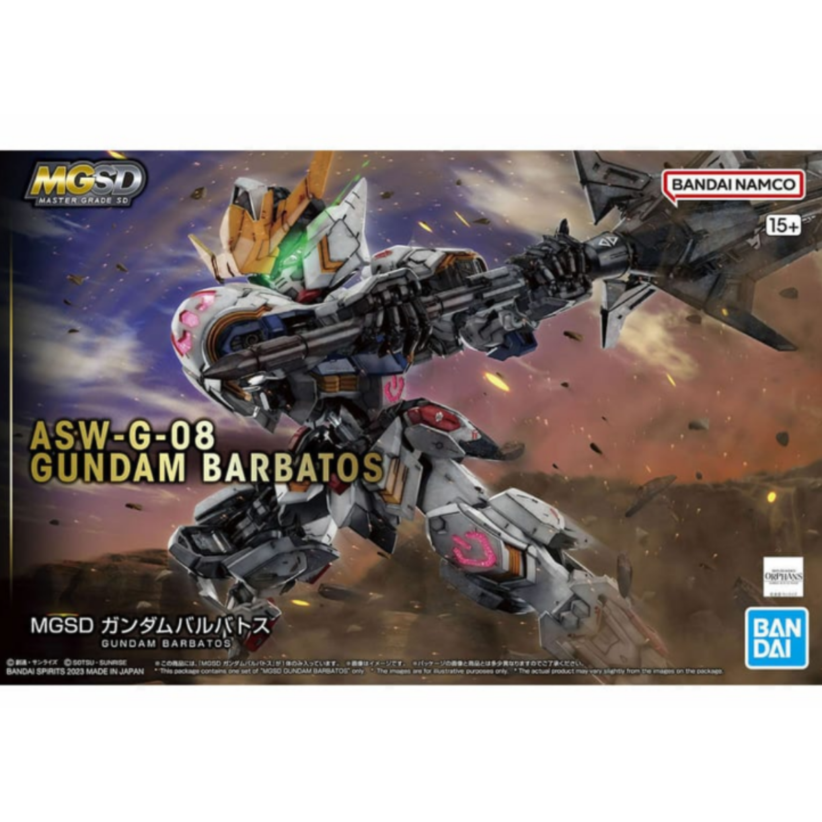 Gunpla MGSD Gundam Barbatos-Bandai-Ace Cards & Collectibles