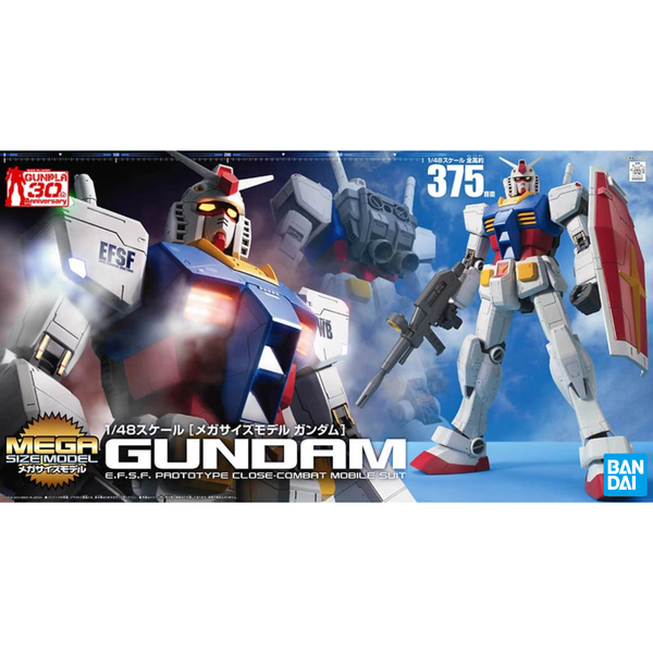 Gunpla Mega Size Model 1/48 RX-78-2 Gundam-Bandai-Ace Cards & Collectibles