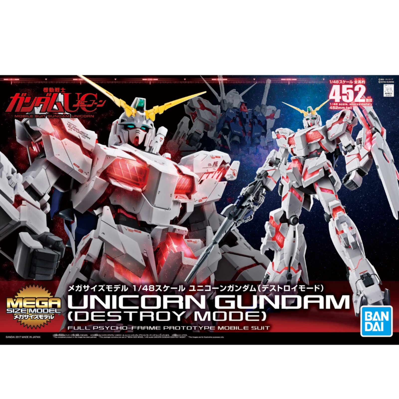 Gunpla Mega Size Model 1/48 Unicorn Gundam (Destroy Mode)-Bandai-Ace Cards & Collectibles