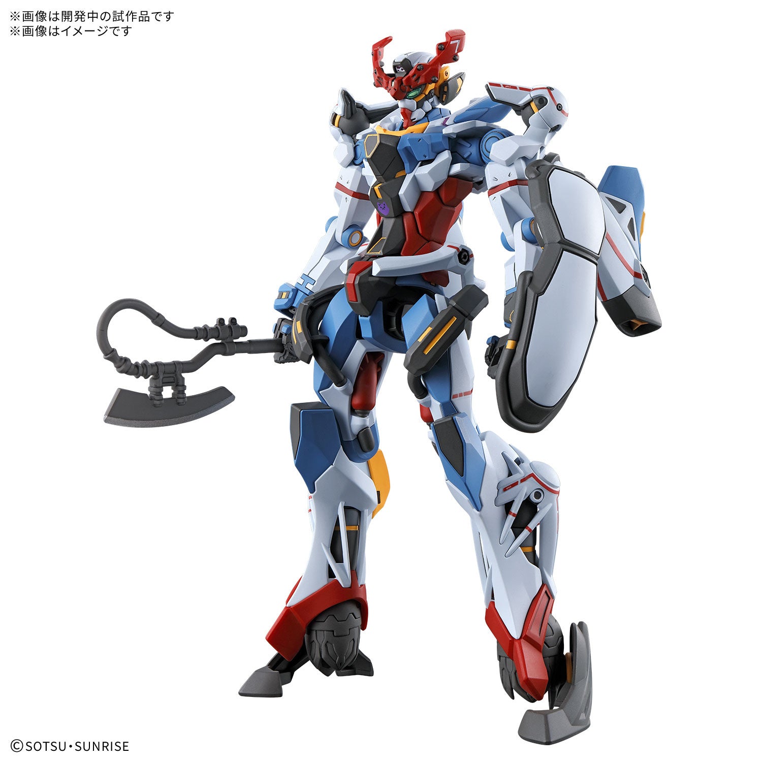 Gunpla Mobile Suit Gundam HG 1/144 GQuuuuuuX-Bandai-Ace Cards & Collectibles