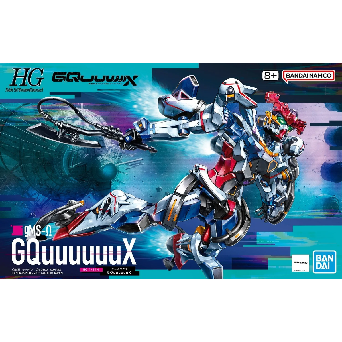 Gunpla Mobile Suit Gundam HG 1/144 GQuuuuuuX-Bandai-Ace Cards & Collectibles