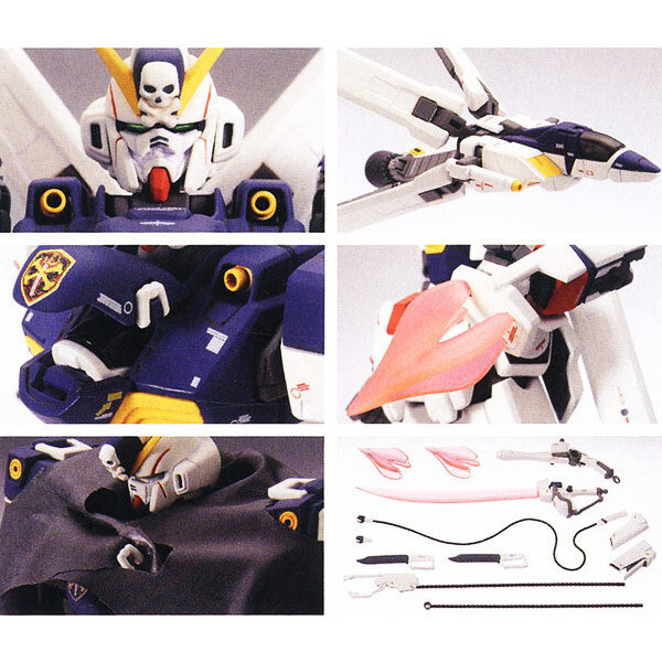 Gunpla Mobile Suit Gundam MG 1/100 CrossBone (X-1 Ver KA.)-Bandai-Ace Cards & Collectibles