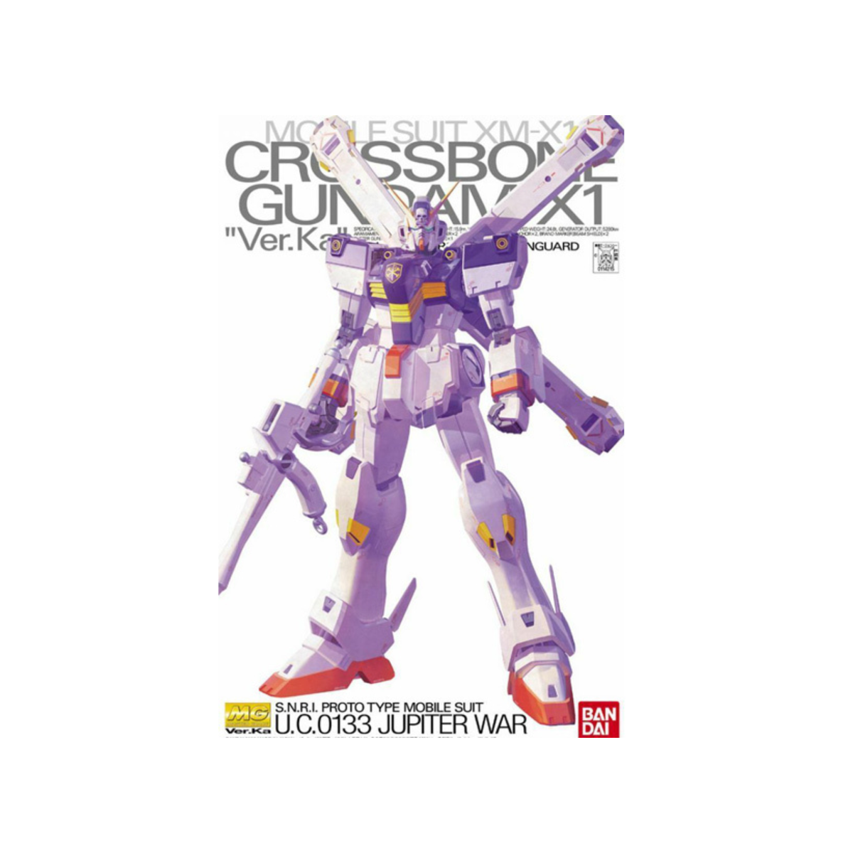 Gunpla Mobile Suit Gundam MG 1/100 CrossBone (X-1 Ver KA.)-Bandai-Ace Cards & Collectibles