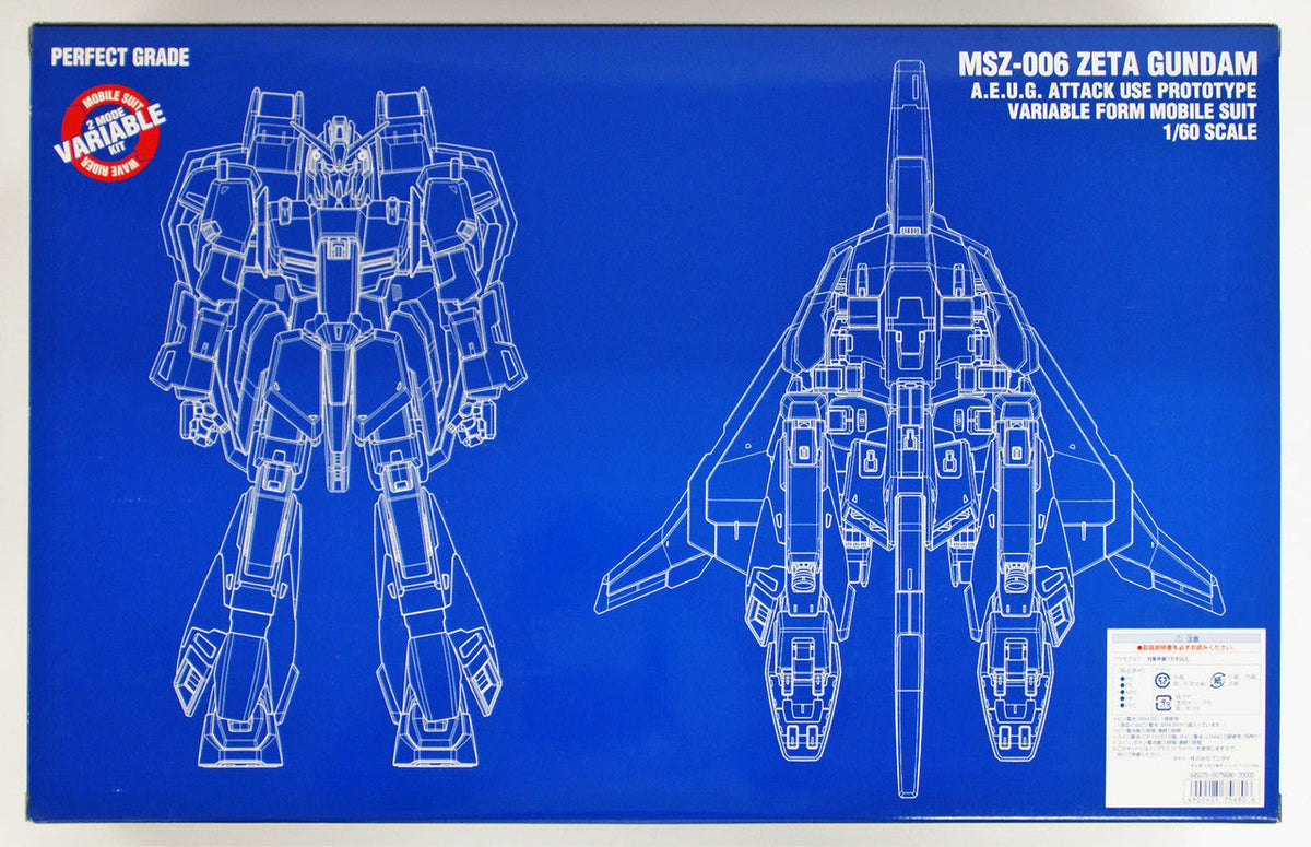 Gunpla PG 1/60 MSZ-006 ZETA Gundam-Bandai-Ace Cards &amp; Collectibles
