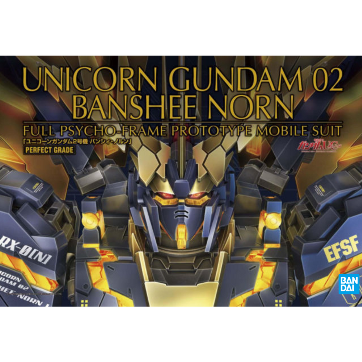 Gunpla PG 1/60 RX-0 (N) Unicorn Gundam 02 Banshee Norn-Bandai-Ace Cards & Collectibles