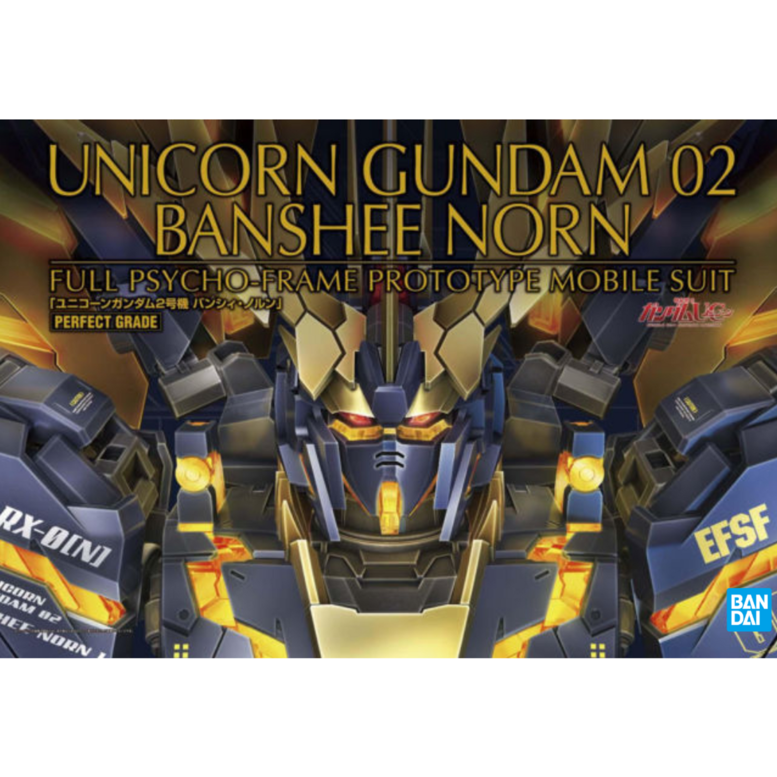 Gunpla PG 1/60 RX-0 (N) Unicorn Gundam 02 Banshee Norn-Bandai-Ace Cards & Collectibles