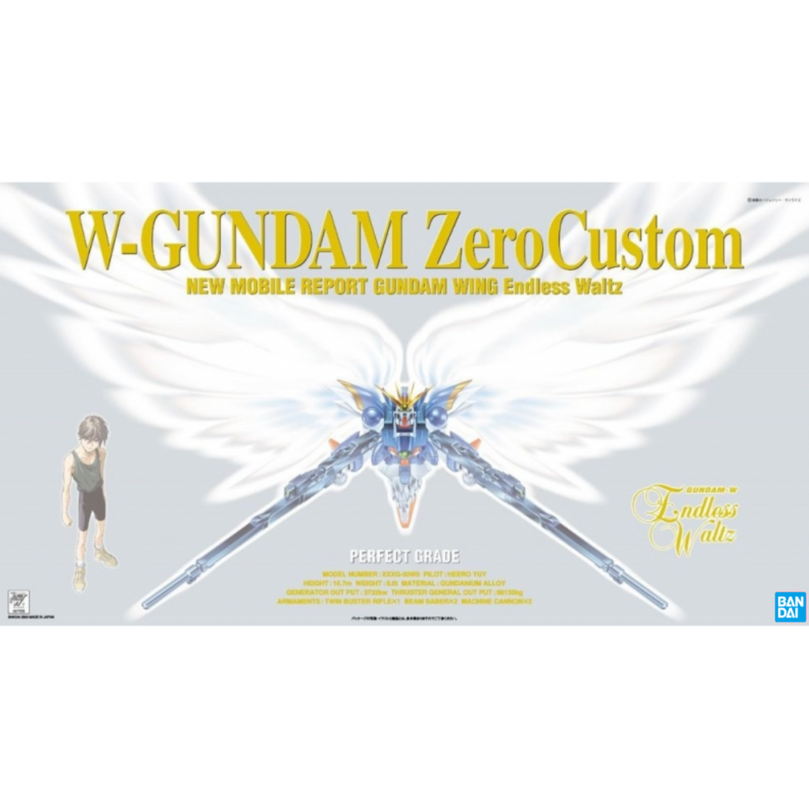 Gunpla PG 1/60 W-GUNDAM ZERO CUSTOM (Gundam Model Kits)-Bandai-Ace Cards & Collectibles
