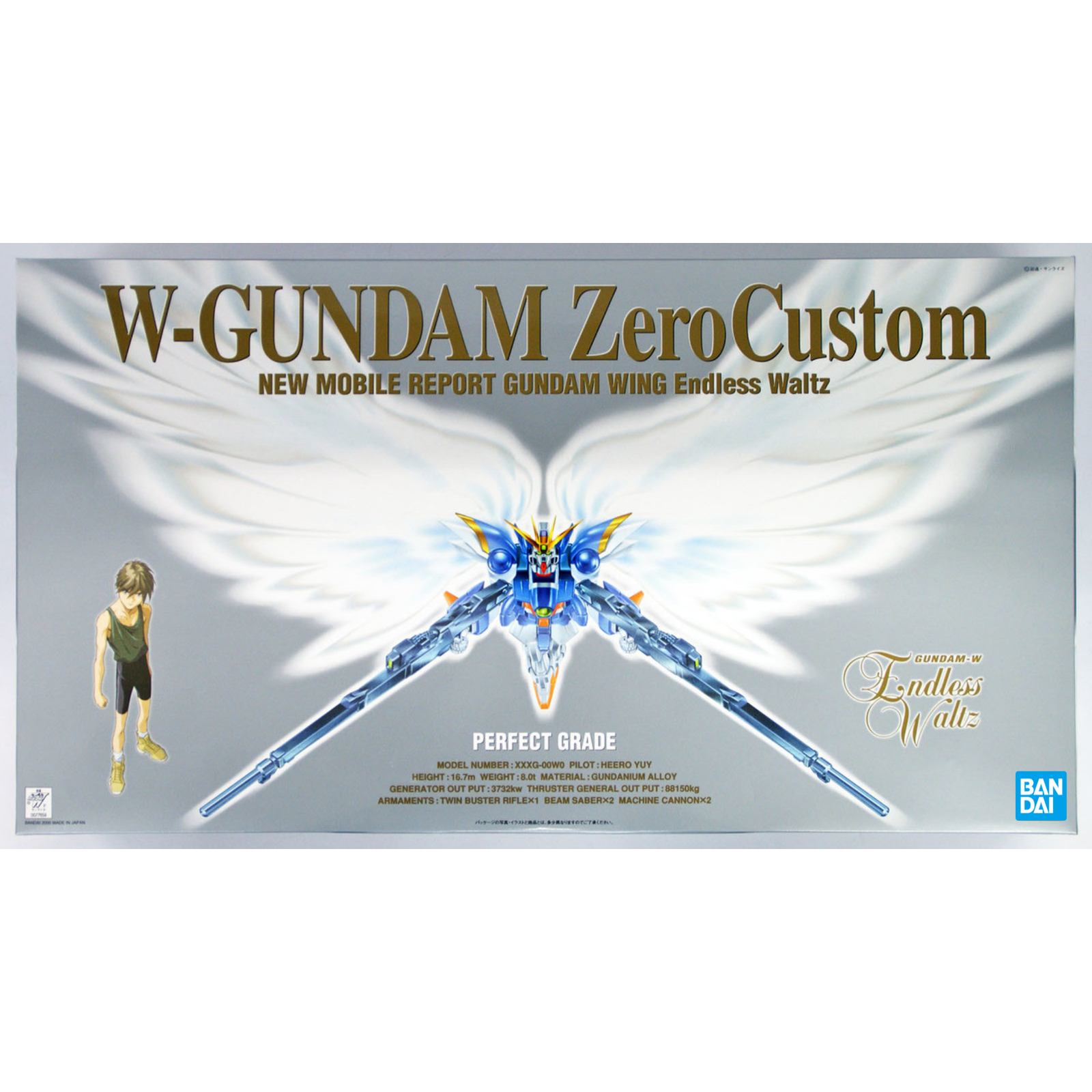 Gunpla PG 1/60 W-GUNDAM ZERO CUSTOM (Gundam Model Kits)-Bandai-Ace Cards & Collectibles