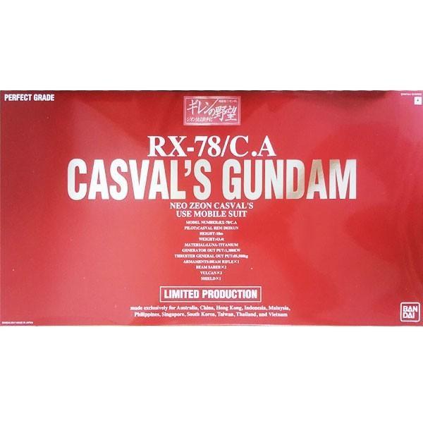 Gunpla PG RX-78/C.A. Casval&#39;s Gundam (Extra Finish Ver.)-Bandai-Ace Cards &amp; Collectibles