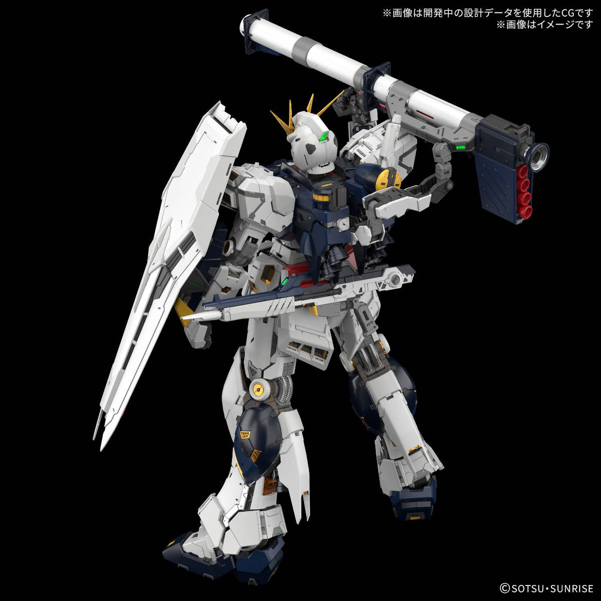 Gunpla PG Unleashed 1/60 Nu Gundam-Bandai-Ace Cards & Collectibles