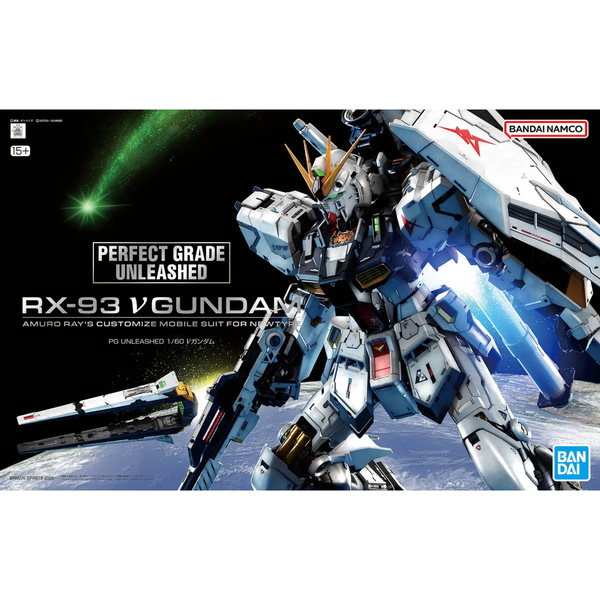 Gunpla PG Unleashed 1/60 Nu Gundam-Bandai-Ace Cards & Collectibles
