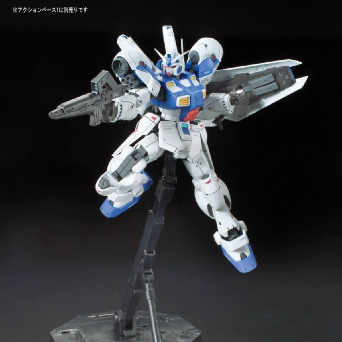 Gunpla RE 1/100 Gundam GP04 Gerbera-Bandai-Ace Cards & Collectibles