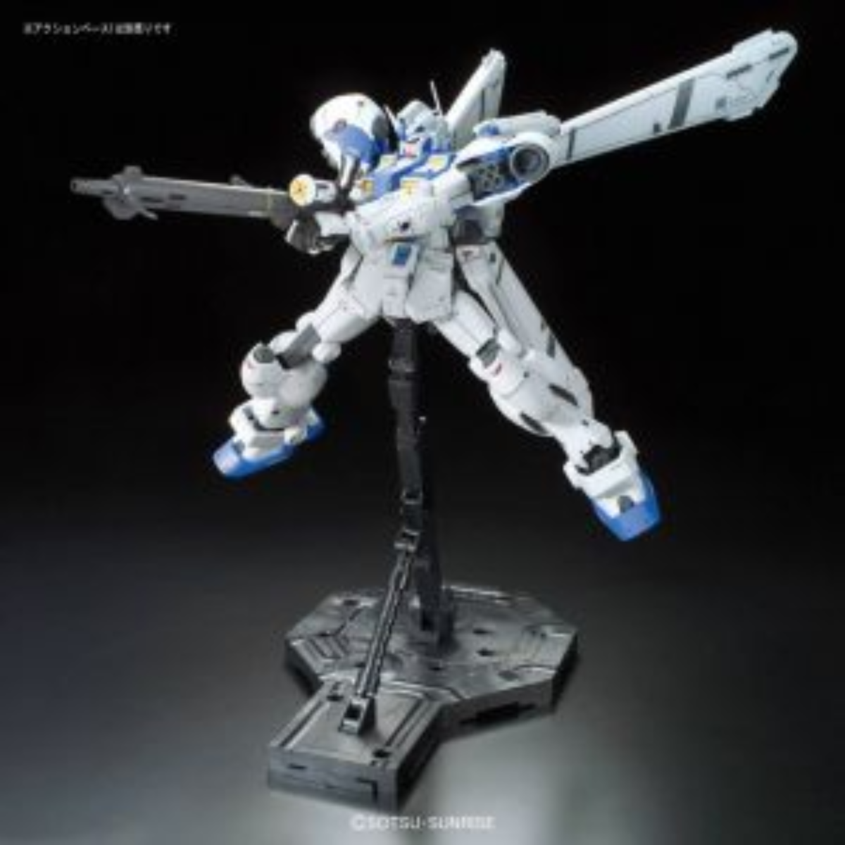 Gunpla RE 1/100 Gundam GP04 Gerbera-Bandai-Ace Cards & Collectibles