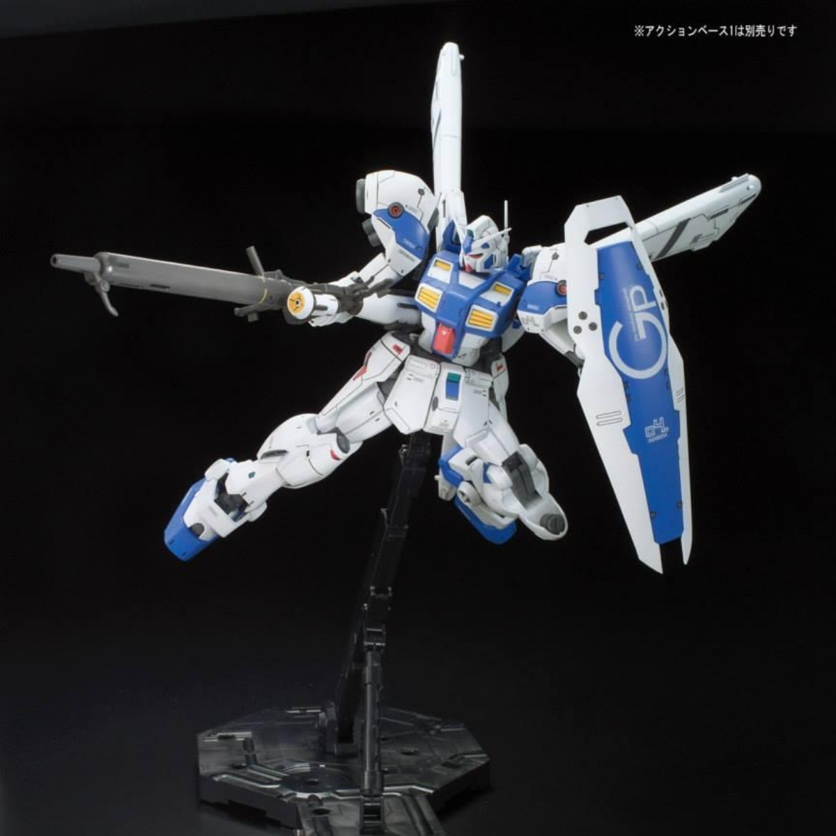 Gunpla RE 1/100 Gundam GP04 Gerbera-Bandai-Ace Cards & Collectibles