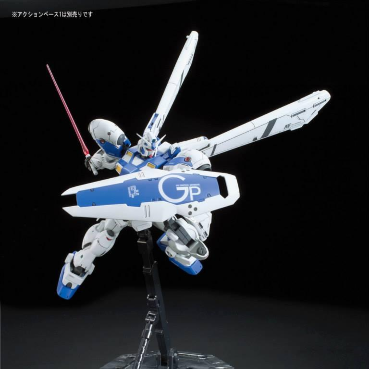 Gunpla RE 1/100 Gundam GP04 Gerbera-Bandai-Ace Cards & Collectibles