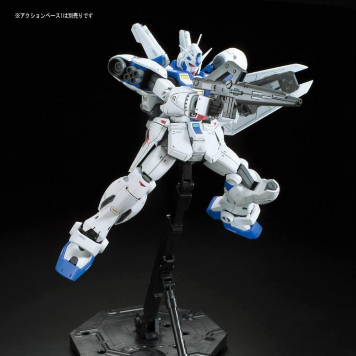 Gunpla RE 1/100 Gundam GP04 Gerbera-Bandai-Ace Cards & Collectibles