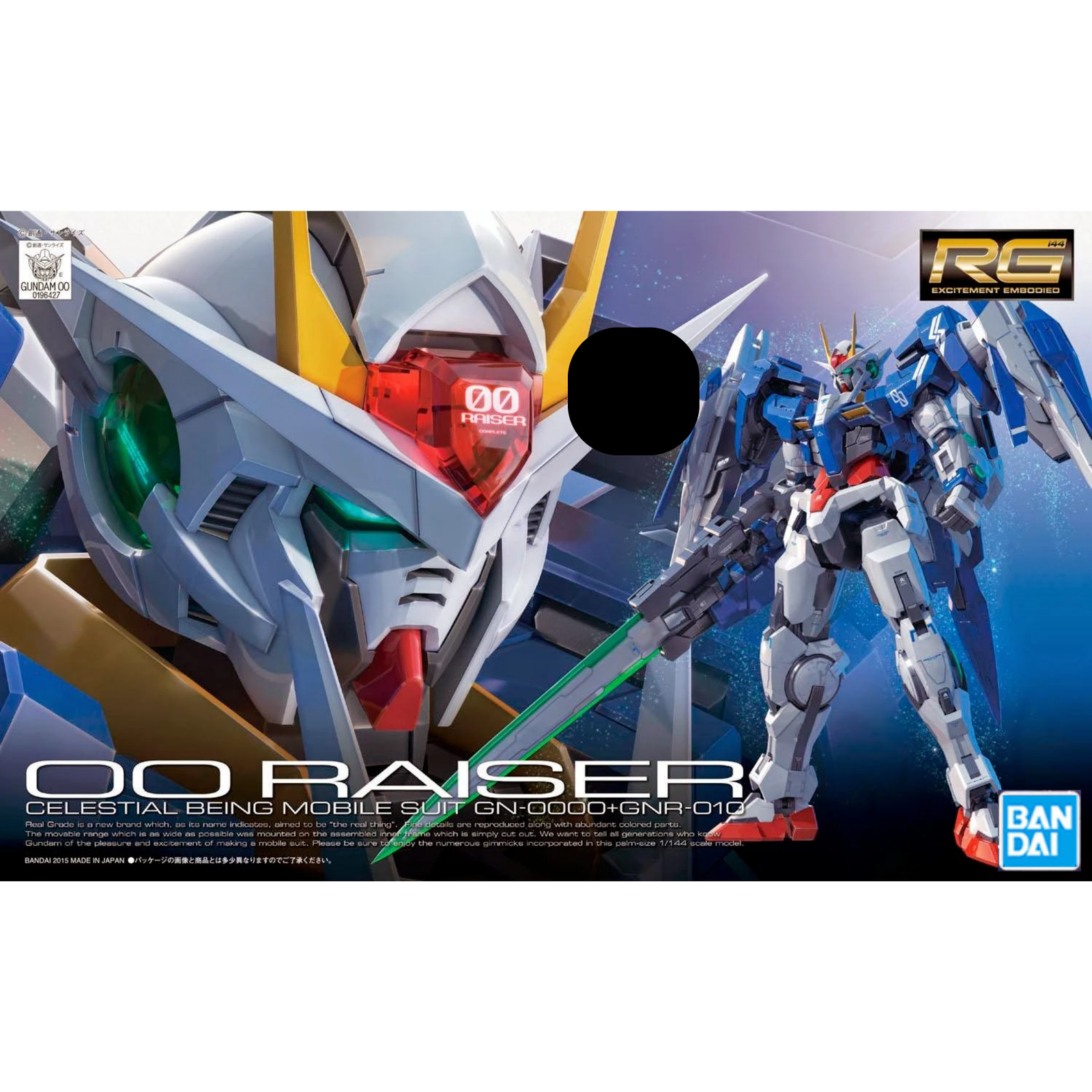 Gunpla RG 1/144 00 RAISER-Bandai-Ace Cards & Collectibles