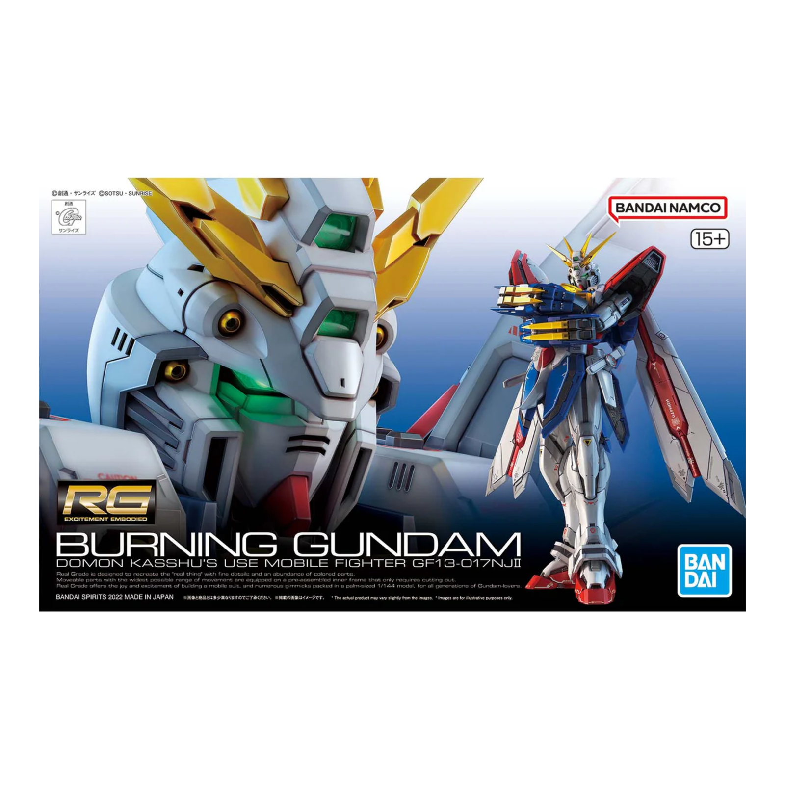 Gunpla RG 1/144 Burning Gundam-Bandai-Ace Cards & Collectibles
