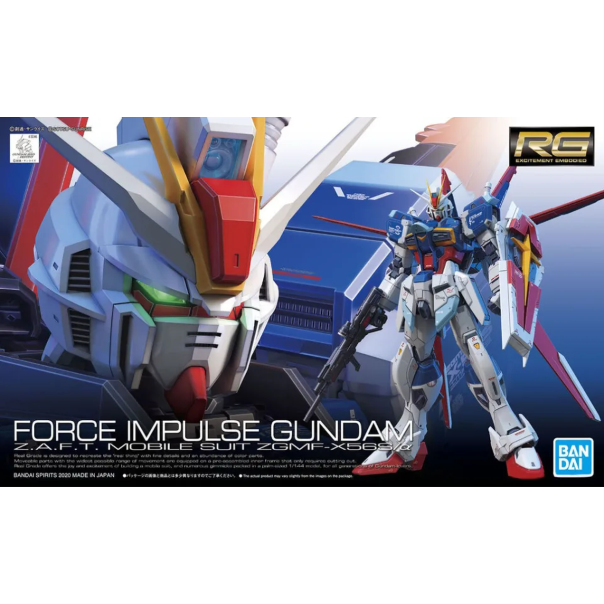 Gunpla RG 1/144 Force Impulse Gundam-Bandai-Ace Cards & Collectibles