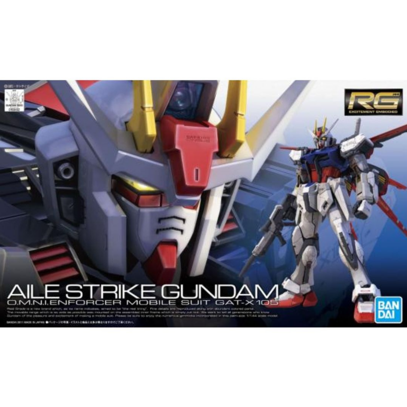 Gunpla RG 1/144 GAT-X105 Aile Strike Gundam-Bandai-Ace Cards & Collectibles