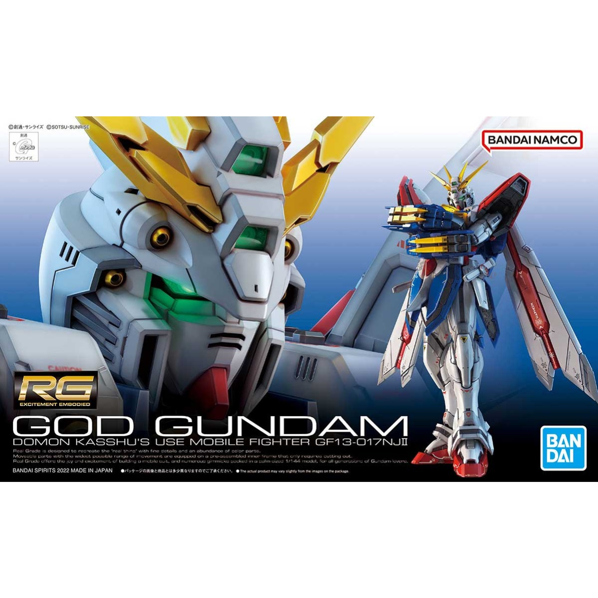 Gunpla RG 1/144 God Gundam-Bandai-Ace Cards & Collectibles