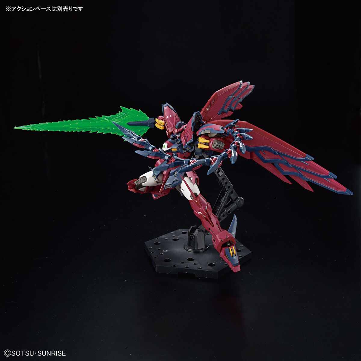 Gunpla RG 1/144 Gundam Epyon-Bandai-Ace Cards & Collectibles