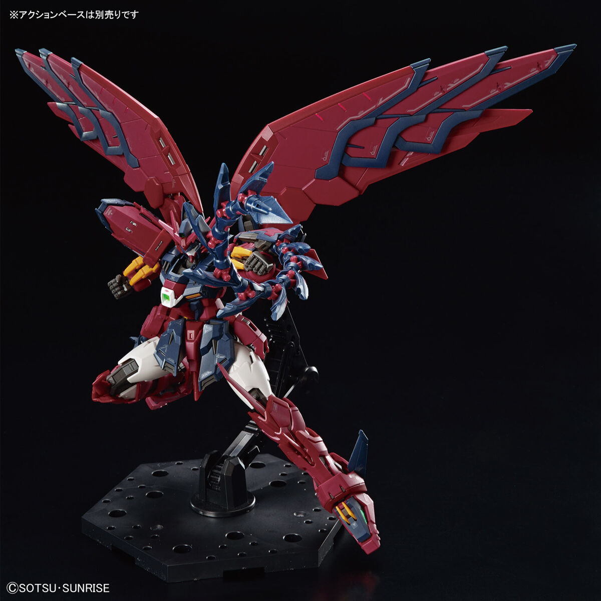 Gunpla RG 1/144 Gundam Epyon-Bandai-Ace Cards & Collectibles