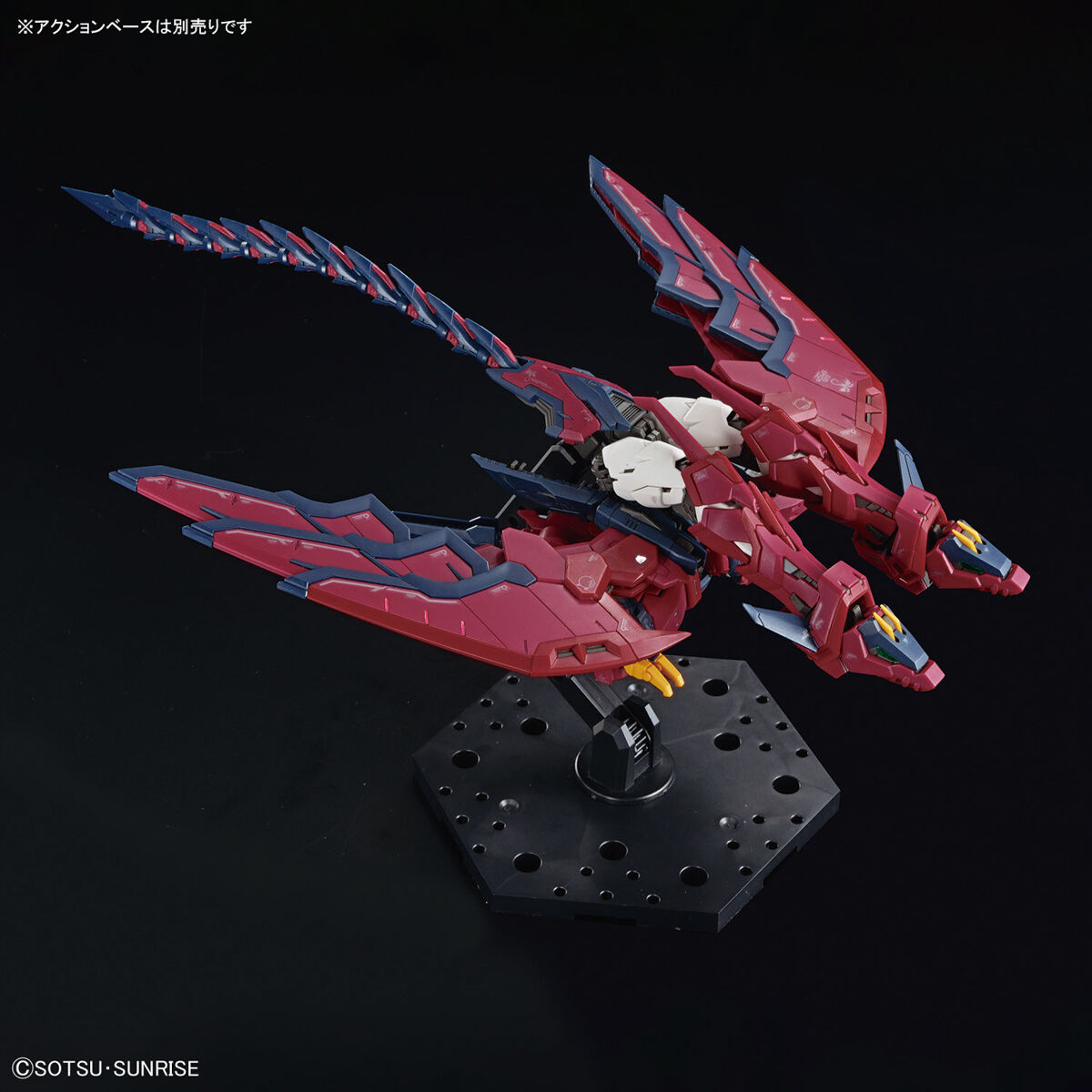 Gunpla RG 1/144 Gundam Epyon-Bandai-Ace Cards & Collectibles