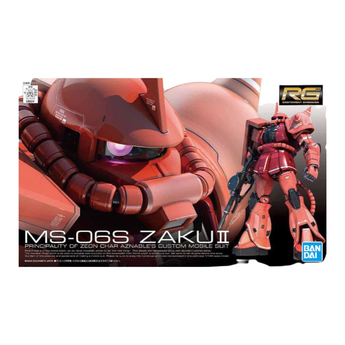 Gunpla RG 1/144 MS-06S Char's Zaku II-Bandai-Ace Cards & Collectibles