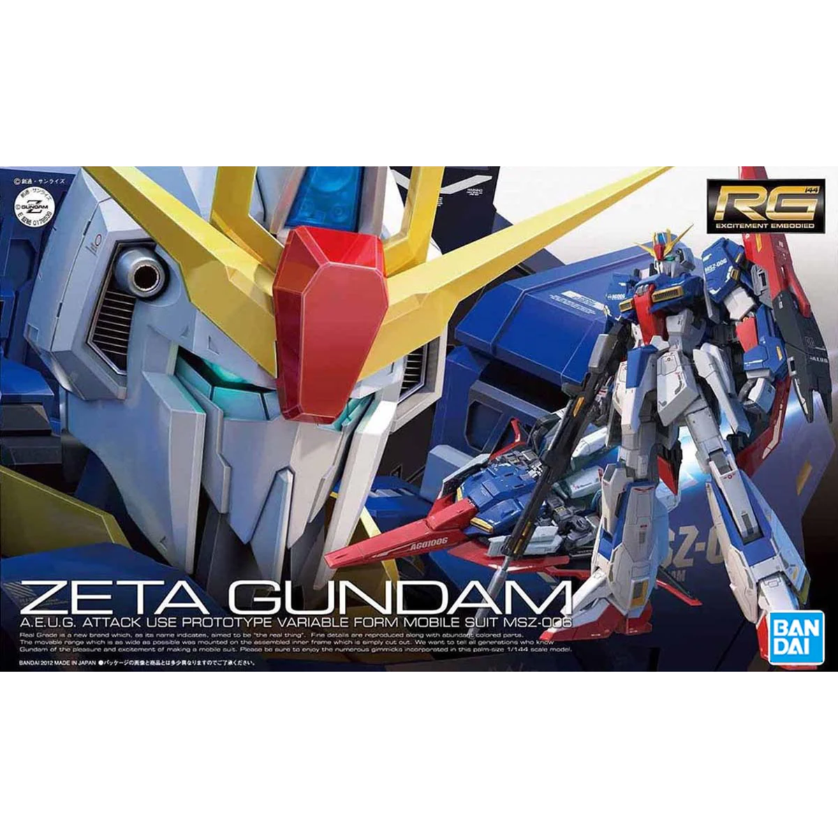 Gunpla RG 1/144 MSZ-006 Zeta Gundam-Bandai-Ace Cards & Collectibles