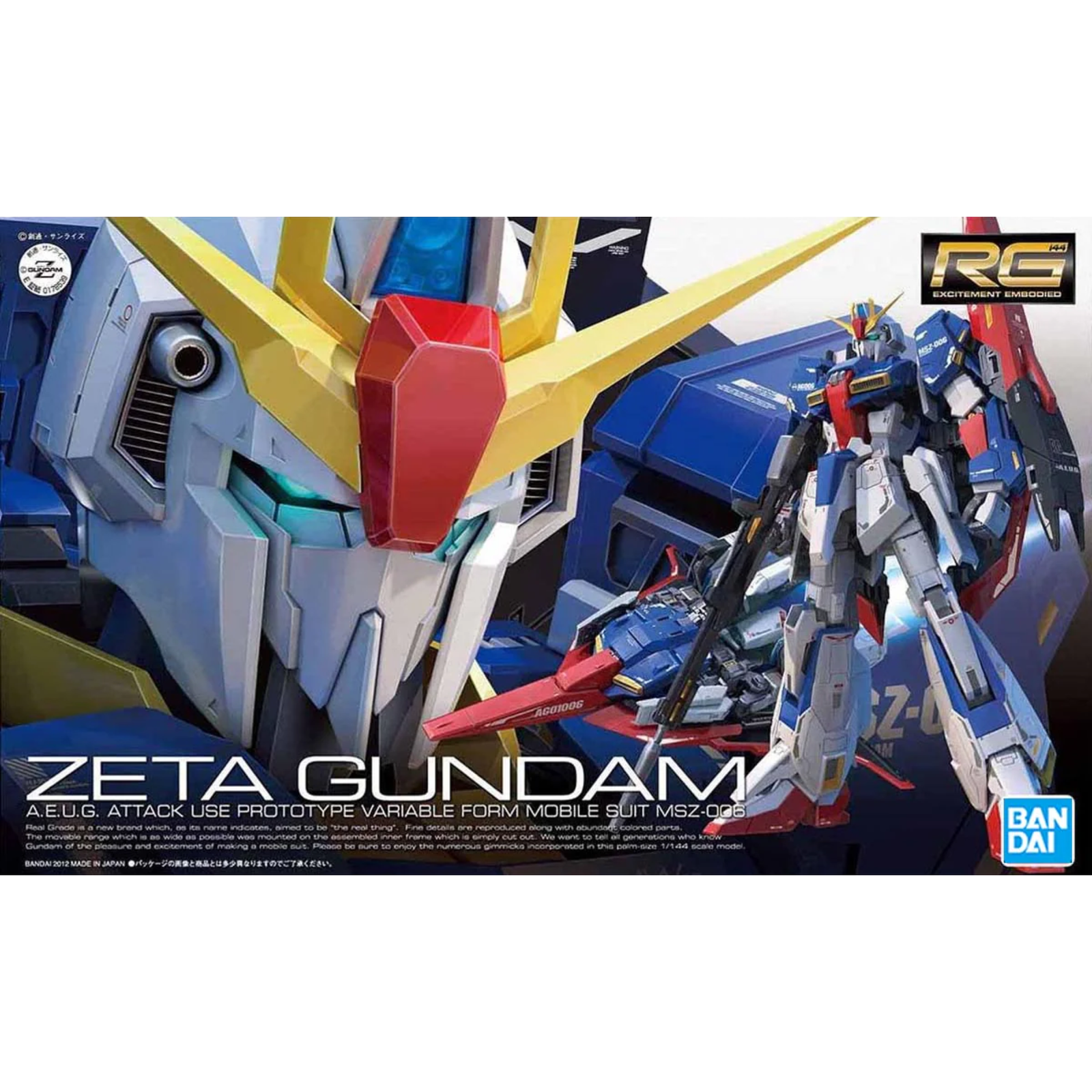Gunpla RG 1/144 MSZ-006 Zeta Gundam-Bandai-Ace Cards & Collectibles
