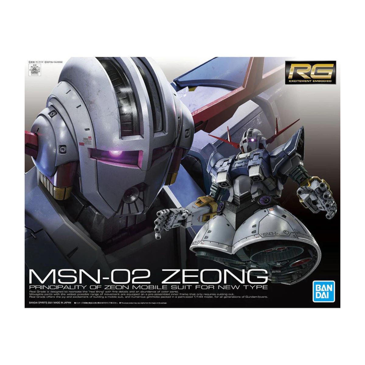 Gunpla RG 1/144 Plastic Model Kit Zeong-Bandai-Ace Cards & Collectibles