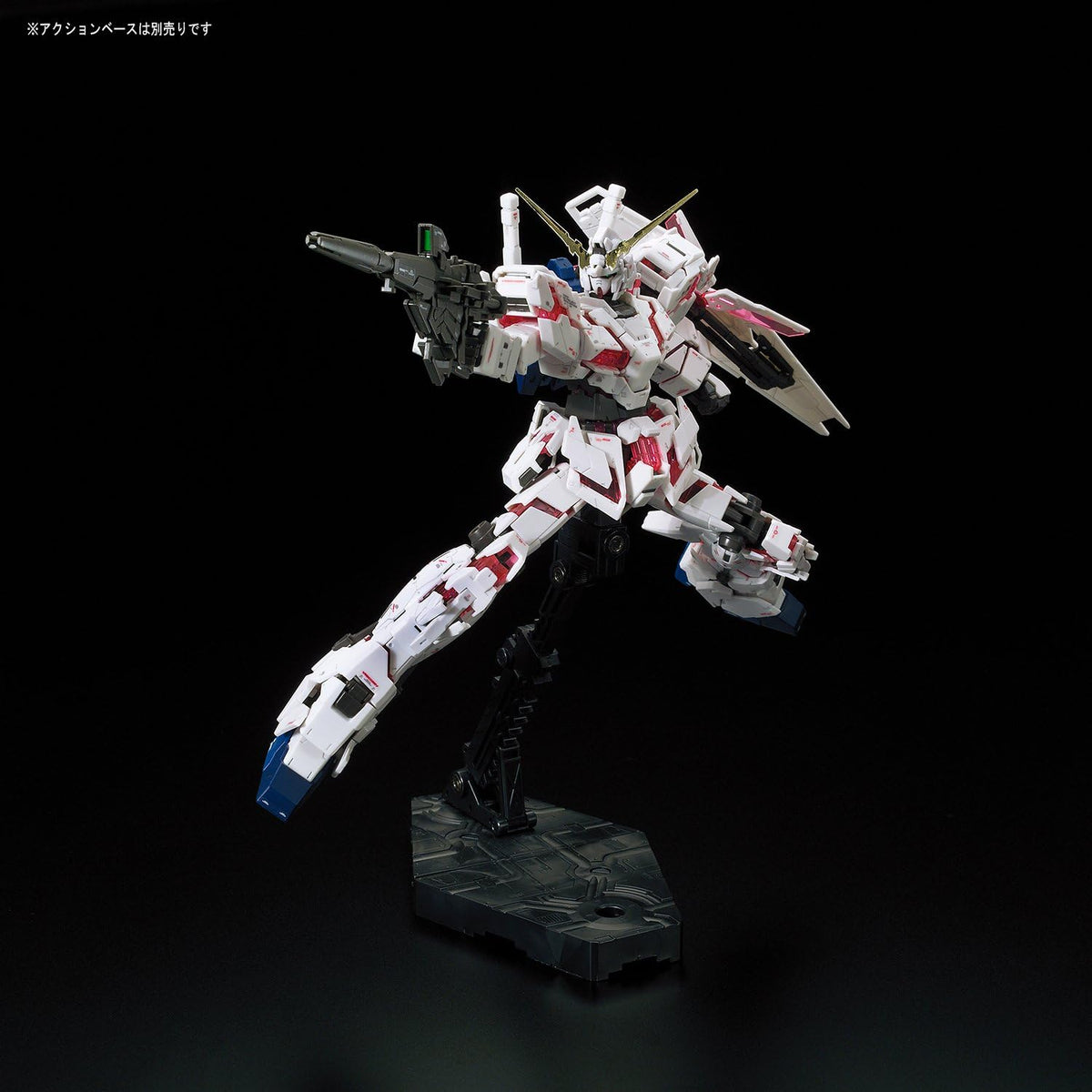 Gunpla RG 1/144 RX-0 Unicorn Gundam-Bandai-Ace Cards & Collectibles