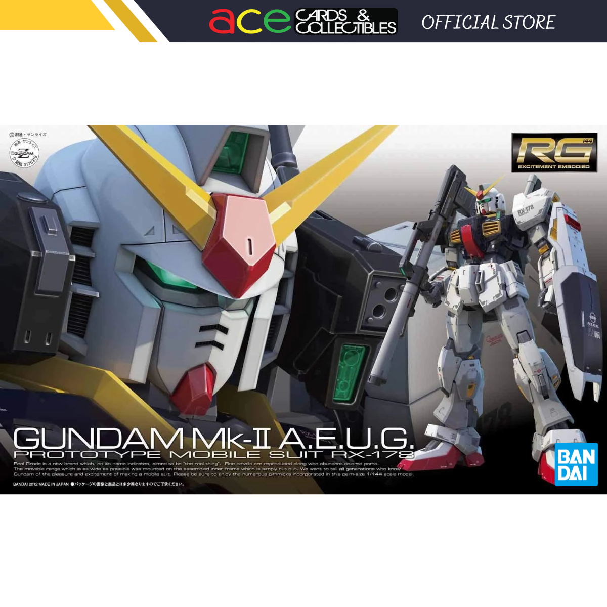 Gunpla RG 1/144 RX-178 Gundam MK-II (A.E.U.G.)-Bandai-Ace Cards & Collectibles