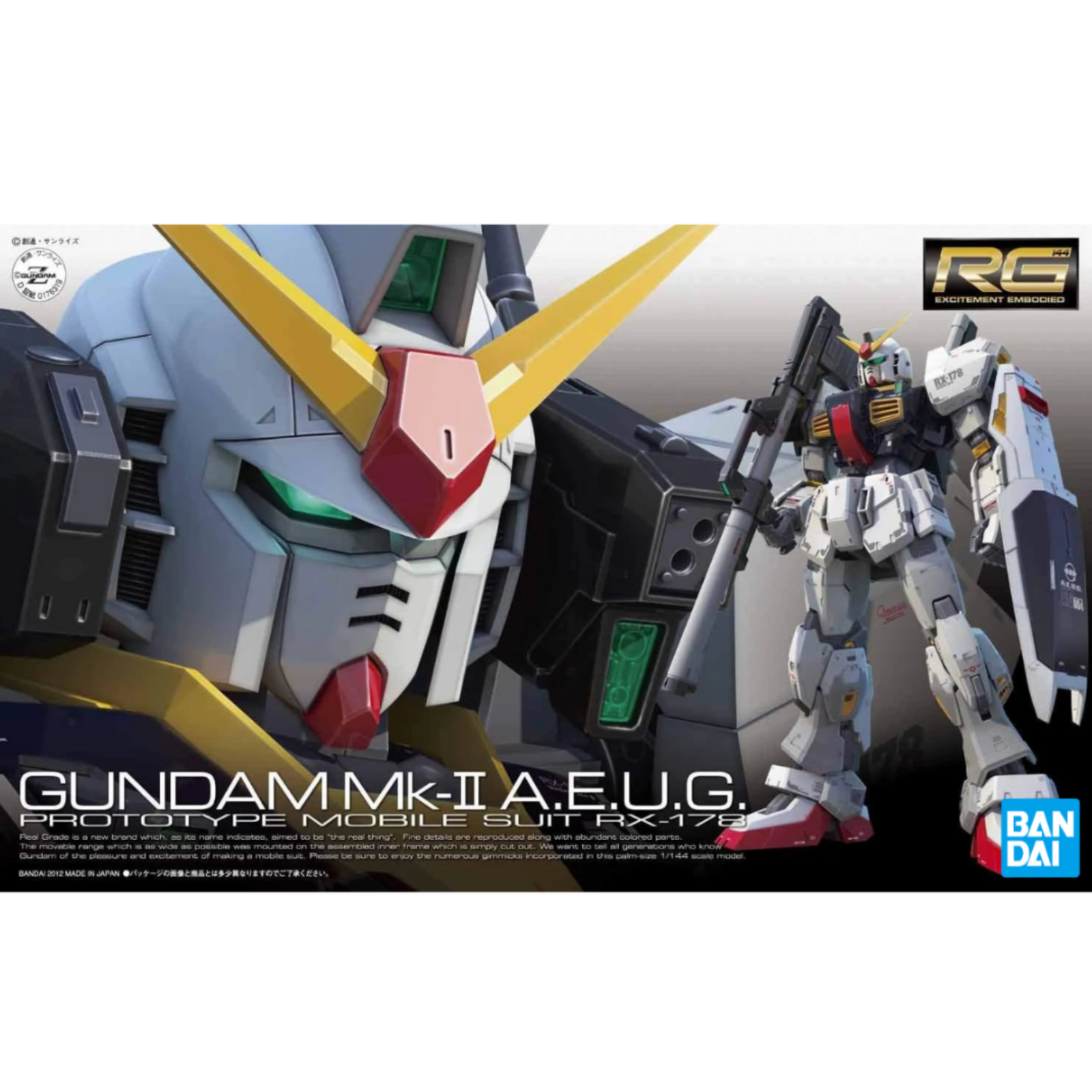 Gunpla RG 1/144 RX-178 Gundam MK-II (A.E.U.G.)-Bandai-Ace Cards & Collectibles