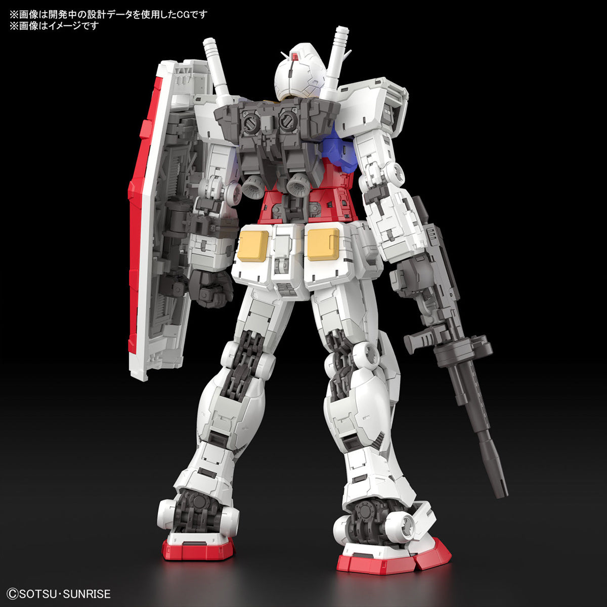 Gunpla RG 1/144 RX-78-2 Gundam Ver.2.0-Bandai-Ace Cards &amp; Collectibles